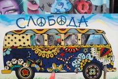 kuhinje-sveta-dorcol-platz-belgrade-festivals-serbia-food-international-vietnam-indonesia-marocco-delicious-srpska-hrana-zdrava-slatkisi-dogadjaji-beograd-mojabaza8