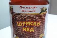 pcelarstvo-tomanic-obrenovac-med-pcelinji-proizvodi-pcelar-livadski-bagremov-sumski-propolis-maticna-mlec-polen-lek-prirodni-imuni-zdravlje-mojabaza-1