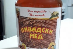 pcelarstvo-tomanic-obrenovac-med-pcelinji-proizvodi-pcelar-livadski-bagremov-sumski-propolis-maticna-mlec-polen-lek-prirodni-imuni-zdravlje-mojabaza-2