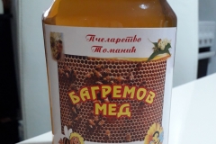 pcelarstvo-tomanic-obrenovac-med-pcelinji-proizvodi-pcelar-livadski-bagremov-sumski-propolis-maticna-mlec-polen-lek-prirodni-imuni-zdravlje-mojabaza-3