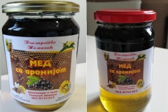 pcelarstvo-tomanic-obrenovac-med-aronija-pcelinji-proizvodi-pcelar-livadski-bagremov-sumski-propolis-maticna-mlec-polen-lek-prirodni-imuni-zdravlje-mojabaza-1