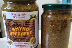 pcelarstvo-tomanic-obrenovac-med-pcelinji-proizvodi-pcelar-livadski-bagremov-sumski-propolis-maticna-mlec-polen-lek-prirodni-imuno-preparat-zdravlje-mojabaza-1