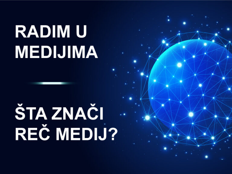 #1 aaa sta-znaci-rec-medij-mojabaza-reklama-oglasi-javnomnenje-ispitivanjetrzista-marketing-agencija-digital-advertajzing-oglasavanje-1