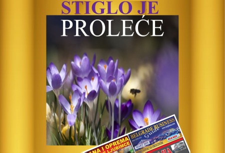 kacuni-dolazak-prolece-mojabaza-godisnjadoba-sunce-proletnjidan-beograd-srbija-mart2019-lepovreme-suncandan-temperatura-vremenskaprogroza