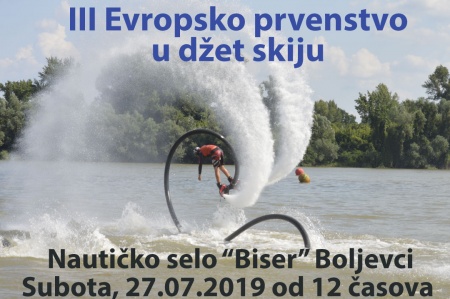 evropski-jet-ski-2019-belgrade-sport-srbija-watersport-weekend-extreme-adrenalin-vodeni-navodi-surcin-mojabaza