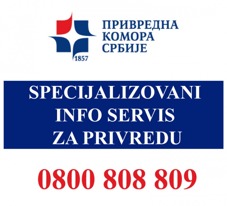 PKS-specijalizovani-info-servis-za-privredu-moja-baza