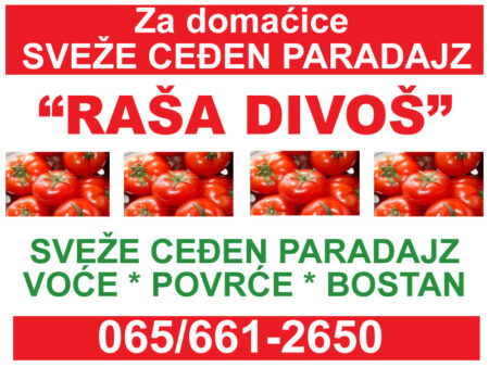 !1a-rašadivoš-sveze-cedjen-paradajz-sos-paradaiz-zemun-zimnica-paradajzpire-sveze-domace-zdravahrana-mojabazacom1