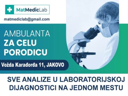 #1 aaa MATMEDICLAB privatna ambulanta laboratorija jakovo surcin boljevci mojabaza 1