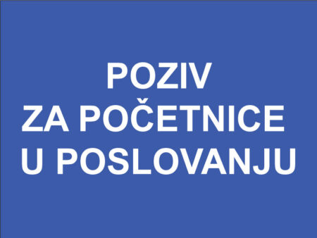 !PKS-pozivno-pismo-pocetnice-u-poslovanju-startup-mojabaza-1