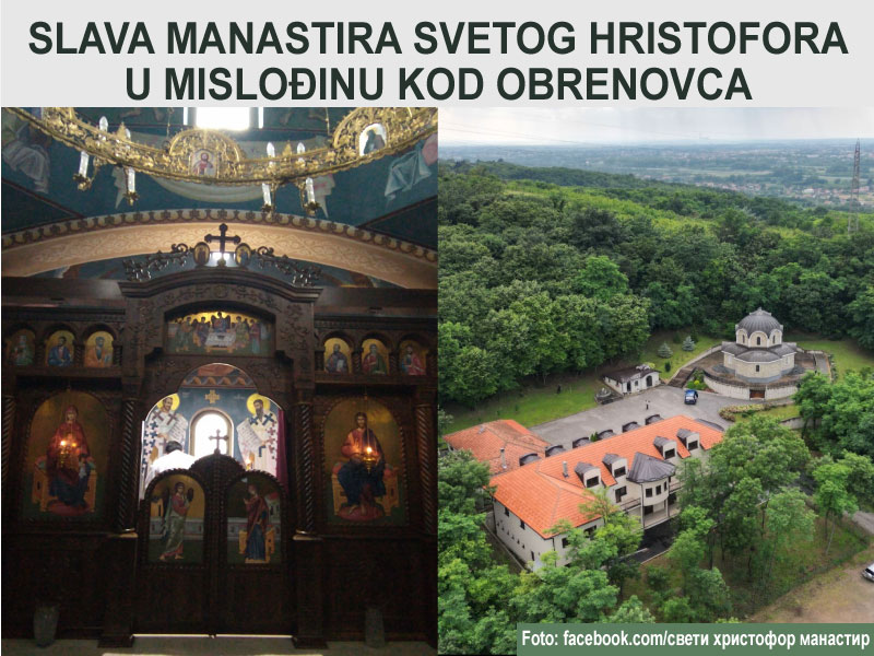 !manastir-svetog-hristifora-mislodjin-obrenovac-baric-22maj-2024-mojabaza