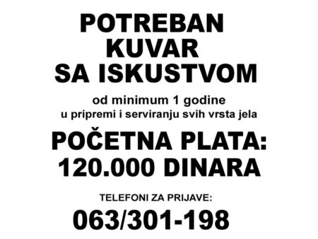 !1-trazim-posao-kuvar-sa-iskustvom-konkursi-oglasi-zemun-poslovi-posao-LIDO-KETERING