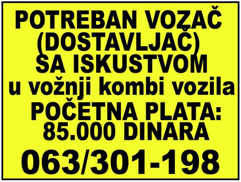 !1trazim posao kombi vozac dostavljac RADNIK ketering Lido-zemun beograd oglasi ckonkursi oglasizaposao poslovi mojabaza 1