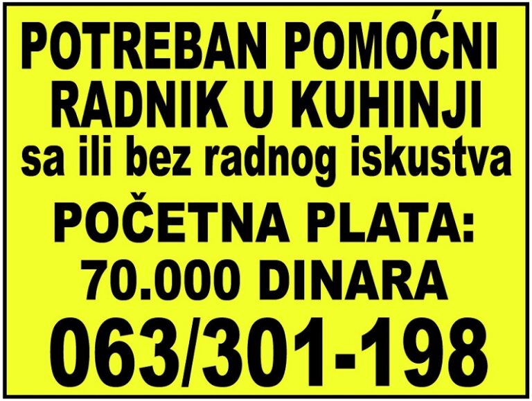 !1trazim posao pomocni kuhinjski RADNIK ketering Lido-zemun beograd oglasi konkursi oglasizaposao poslovi mojabaza 1