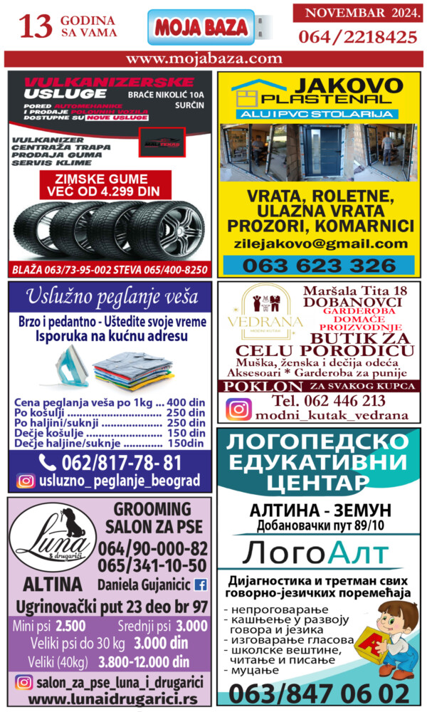 !1mojabaza-oglasi-marketing-agencija-oglasavanje-izrada-reklama-flajeri-digitalni-letak-podelaflajera-stampa-oktobar-surcin-altina-blokovi-beograd-srbija1