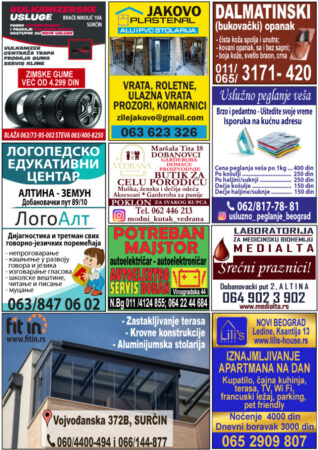 !MOJABAZACOM OGLASI MARKETING DIGITALNI KATALOG LETAKFLAJER STRATEGIJA NOVOGODISNJI SPECIJALNI 2025 NOVAGOD AKCIJE POPUSTI SNIZENJA SALES 2