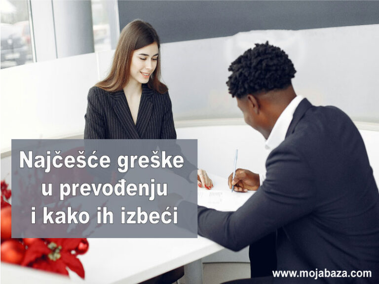 !1a prevodjenje agencija prevodilac stranijezici beograd srbija prevođenje prevodilacka prevodioc mojabaza 1