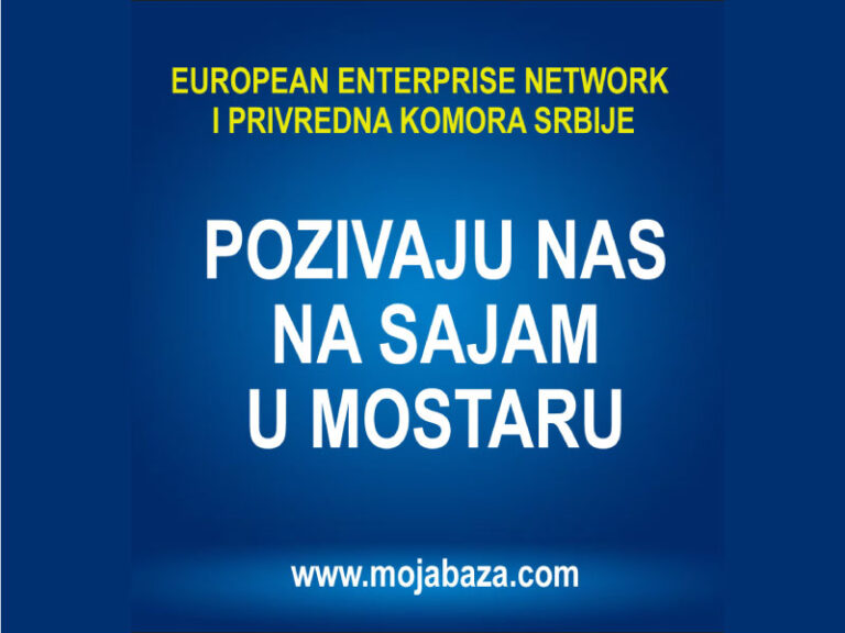 !pozivnica-sajam-mostar-april-2025-uropean-enterprise-privredna-komora-srbije-mojabaza-za-sajt