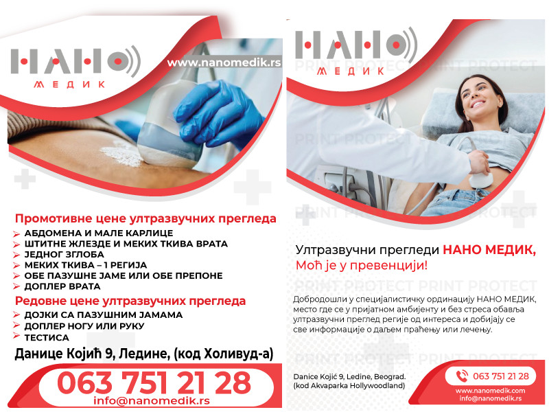!1-nanomedik-ordinacija-ultrazvuk-povoljno-ledine-surcin-novibeograd-lekar-radiolog-pregled-doktor-NANOMEDIK-klinika-ultrazvucni-mojabaza-1