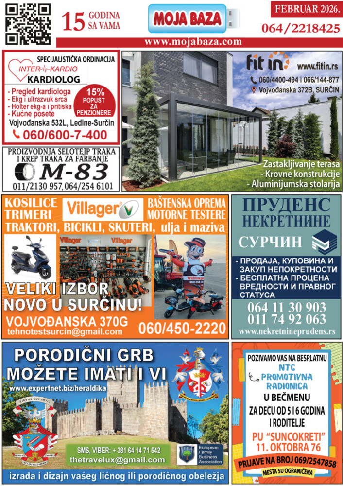 !1A-DIGITALNI-flajer-marketing-oglasi-najbolje-top-agencija-izradareklama-oglašavanje-štamparija-beograd-mojabaza-1