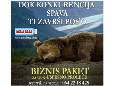 !!!-dok-konkurencija-spava-ti-zavrsi-poso-PREDUZETNIK-vidljivost-marketingagencija-strategija-biznis-flajeriizradareklama-propagandnimaterijal-štampa-beograd-mojabaza-1