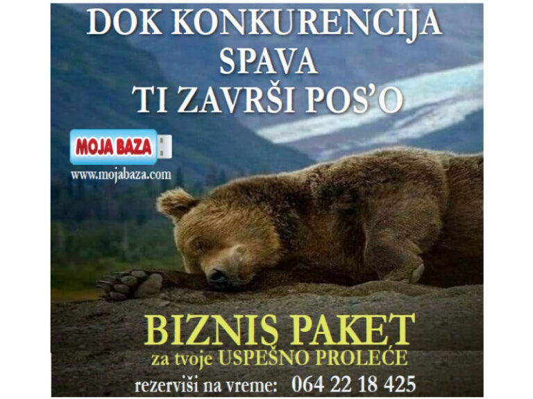 !!!-dok-konkurencija-spava-ti-zavrsi-poso-PREDUZETNIK-vidljivost-marketingagencija-strategija-biznis-flajeriizradareklama-propagandnimaterijal-štampa-beograd-mojabaza-1