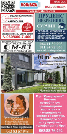 !1A-DIGITALNI-flajer-marketing-oglasi-najbolje-top-agencija-izradareklama-oglašavanje-štamparija-beograd-mojabaza-1