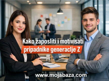 !1a-kako-zaposliti-motivisati-pripadnike-generacije-z-poslodavac-srbija-noviradnici-mojabazacom