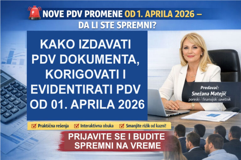 !1A-seminar-nove-izmene-pdv-evidentiranje-porezi-olaksice-firme-srbija-mojabazacom-Nove-PDV-promene-mart-2026-pks