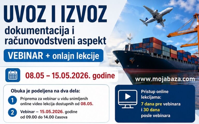 !1A AIuvoz izvoz dokumentacija seminar ucenje obuka poslovna akademija pks preduzetnik srbija export import mojabazacom