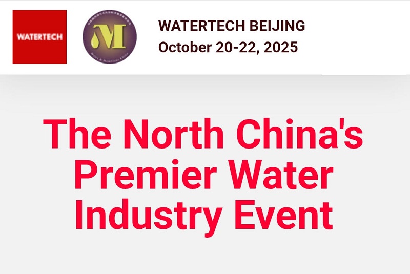 !1a ai SAJAM KINA CHINA FAIR VODA POSLOVI POD VODOM INZENJER NAJNOVIJE TEHNOLOGIJA MOJABAZACOM