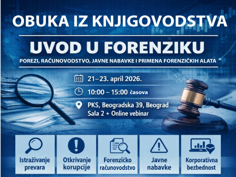 !1a1-finansije-fornzika-alati-seminar-porezi-knjigovodstvo-racunovodstvo-propisi-najnovije-mojabazacom-zasajt