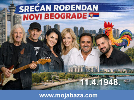 !1ai rodjendan rođendan novi bgd novibeograd blokovi 11april poznati najlepse zanimljivo ukraju najovije mojabazacom instagram