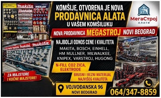 !1 AI MEGASTROJ naslovna prodavnicaalata popravka busilica oprema sekac brusilica svezamajstore makita vojvodjanska bezanija novibeograd blokovi mojabazacom2