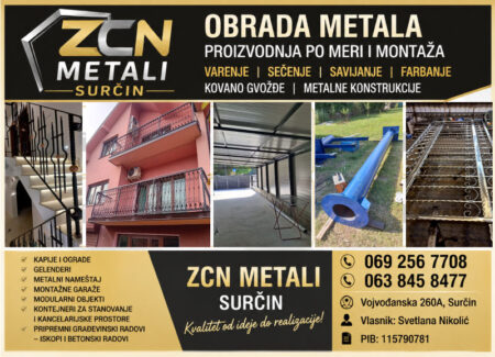 !1ai-zcn-metali-surcin-obrada-metala-kapije-ograde-montazni-objekti-beograd-mojabazacom-za-sajt