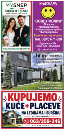 !1Ai-DIGITALNI-flajer-marketing-oglasi-najbolje-top-agencija-izradareklama-oglašavanje-štamparija-beograd-mojabaza-avgust2026 2
