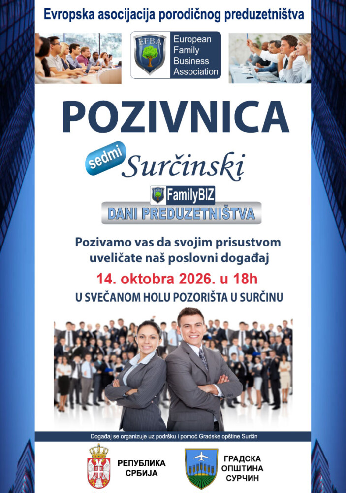 !1a sedmi surcinski dani preduzetnistva mojabazcom
