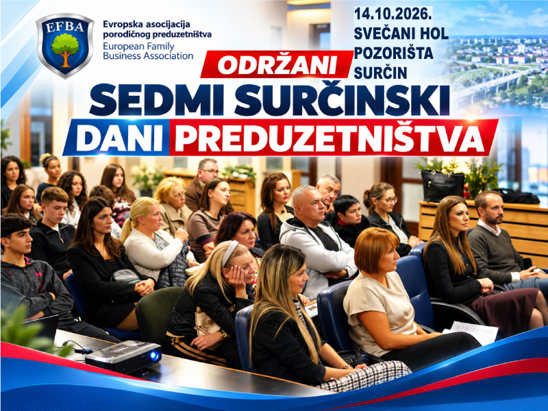 SLIKA-ODRŽANI-SEDMI-SURCINSKI-DANI-PREDUZETNISTVA-2026